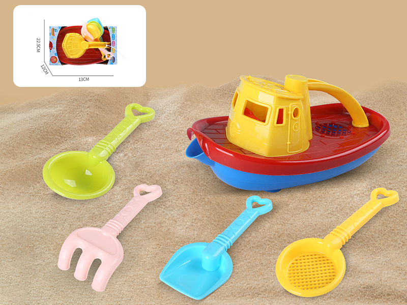 Beach Toys Boat Set 5pcs