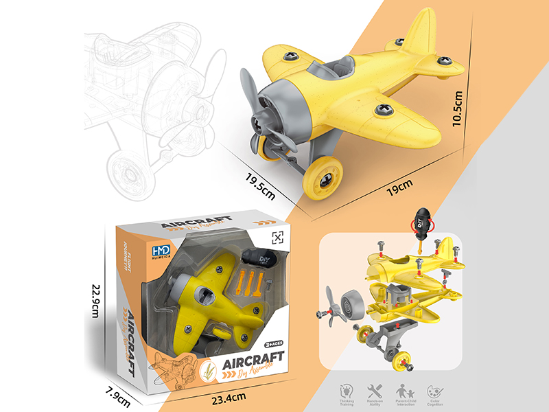 DIY Assembly Aircraft(Wheat Straw Material)