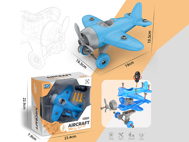DIY Assembly Aircraft(Wheat Straw Material)