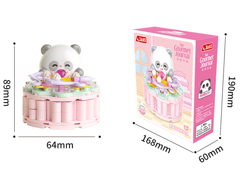 Gourmet Journal Series Panda Mooncake Building Blocks