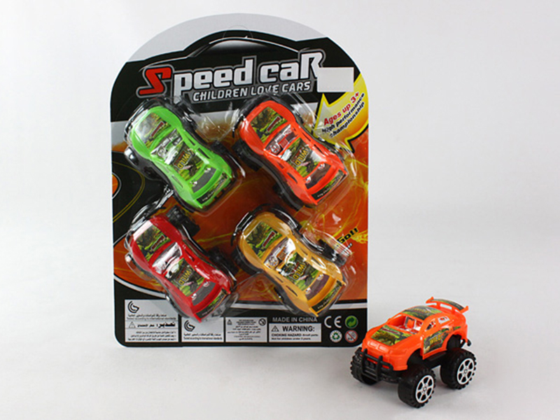 Pull Back Cars 4PCS