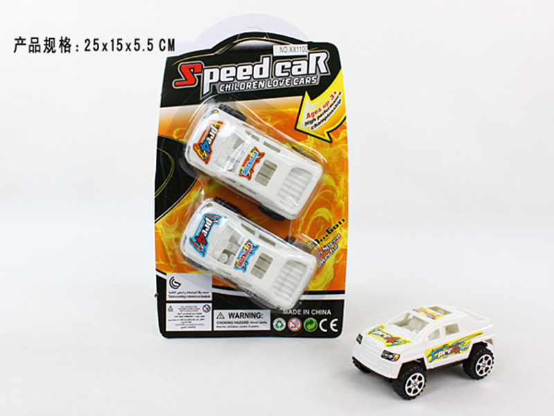 Pull Back Racing Cars 2PCS