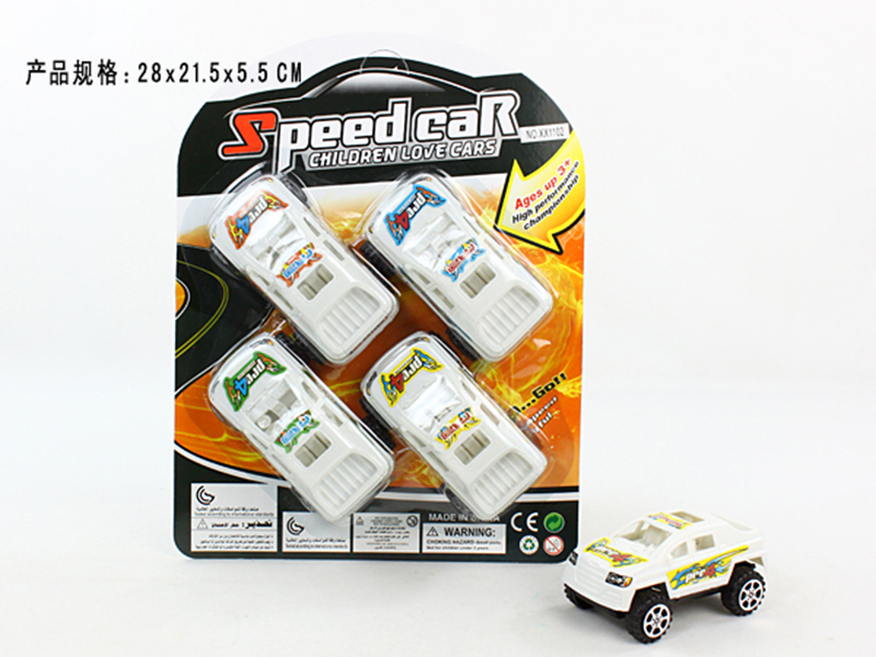 Pull Back Racing Cars 4PCS