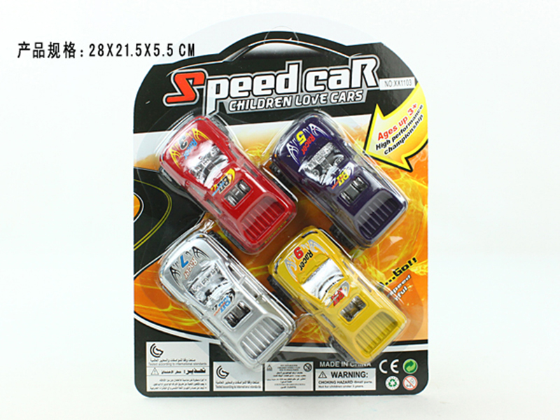 Pull Back Racing Cars 4PCS