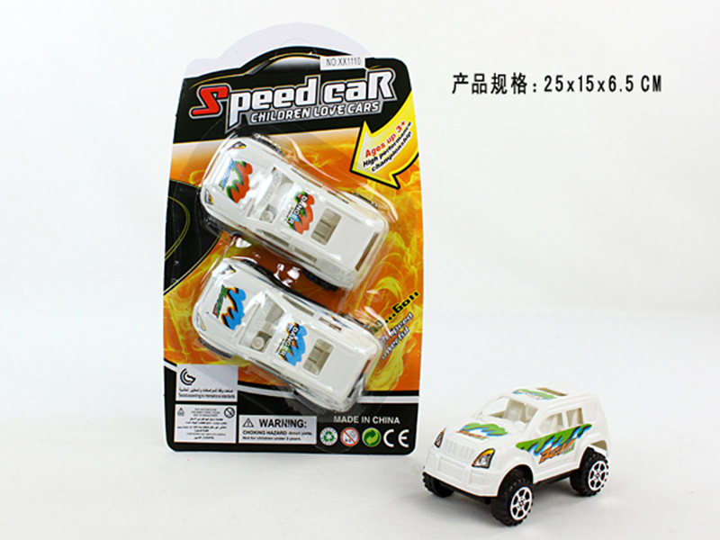 Pull Back Racing Cars 2PCS