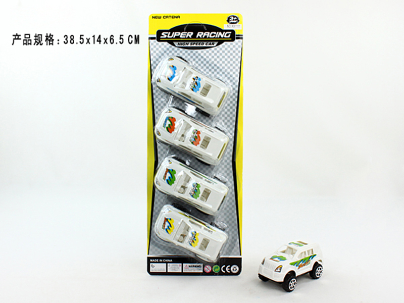 Pull Back Racing Cars 4PCS