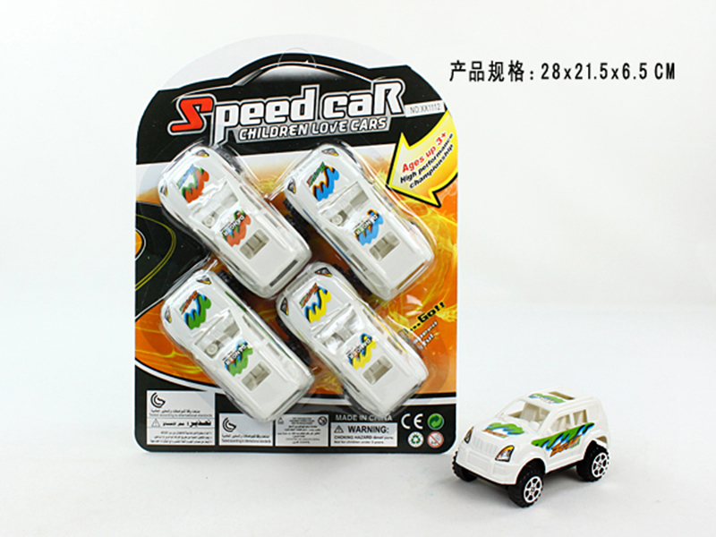 Pull Back Racing Cars 4PCS