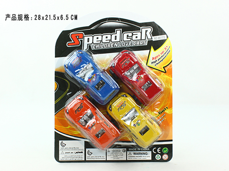 Pull Back Racing Cars 4PCS