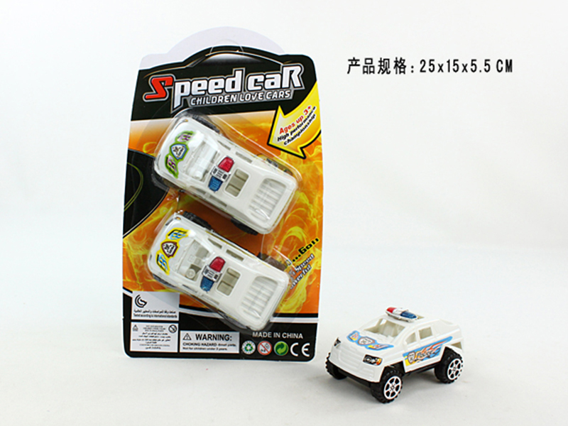 Pull Back Police Cars 2PCS
