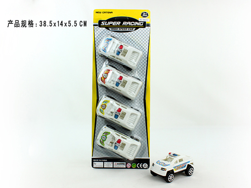 Pull Back Police Cars 4PCS