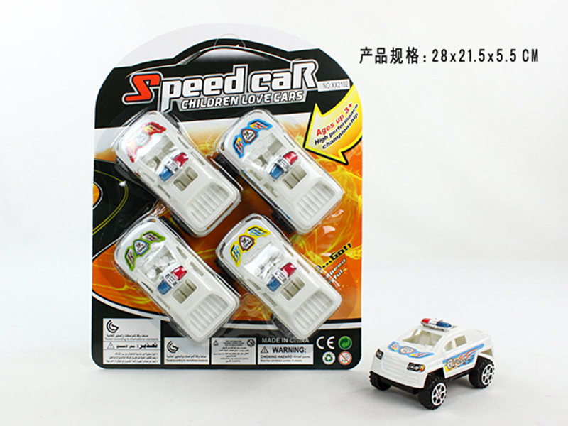 Pull Back Police Cars 4PCS