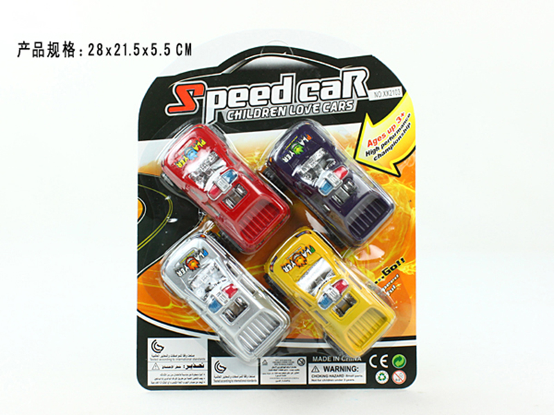 Pull Back Police Cars 4PCS
