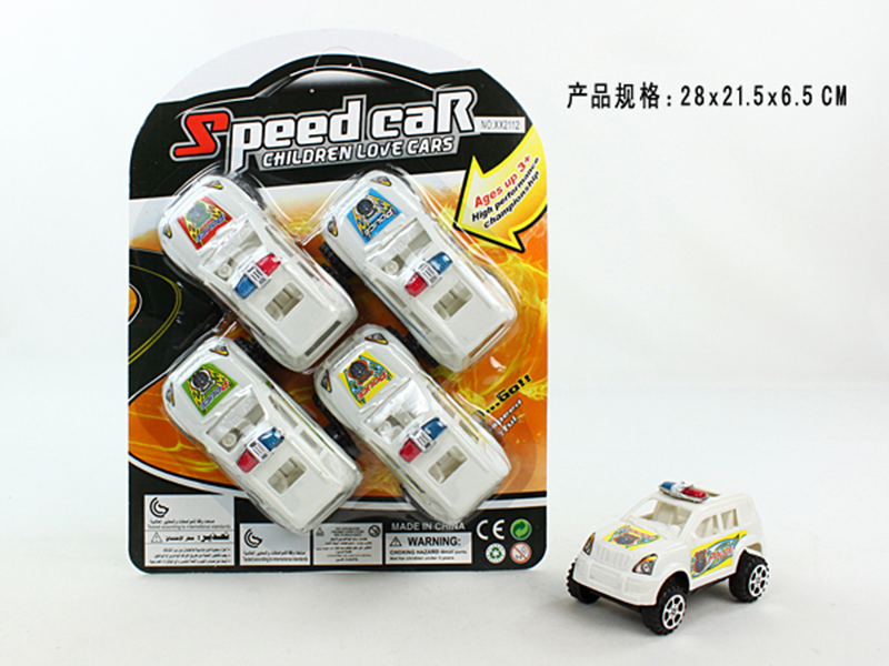Pull Back Police Cars 4PCS