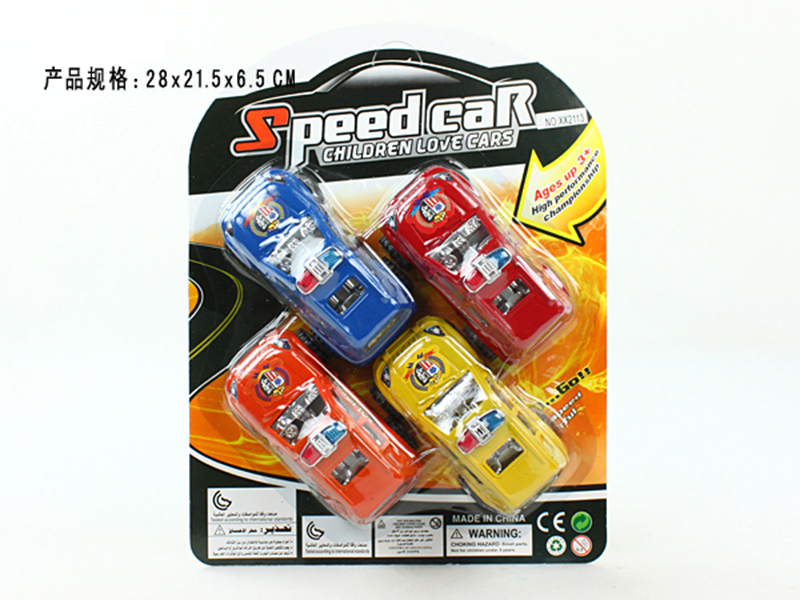 Pull Back Police Cars 4PCS