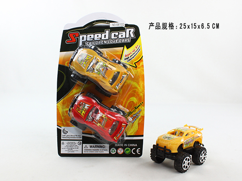 Pull Back Off-Road Vehicles 2PCS