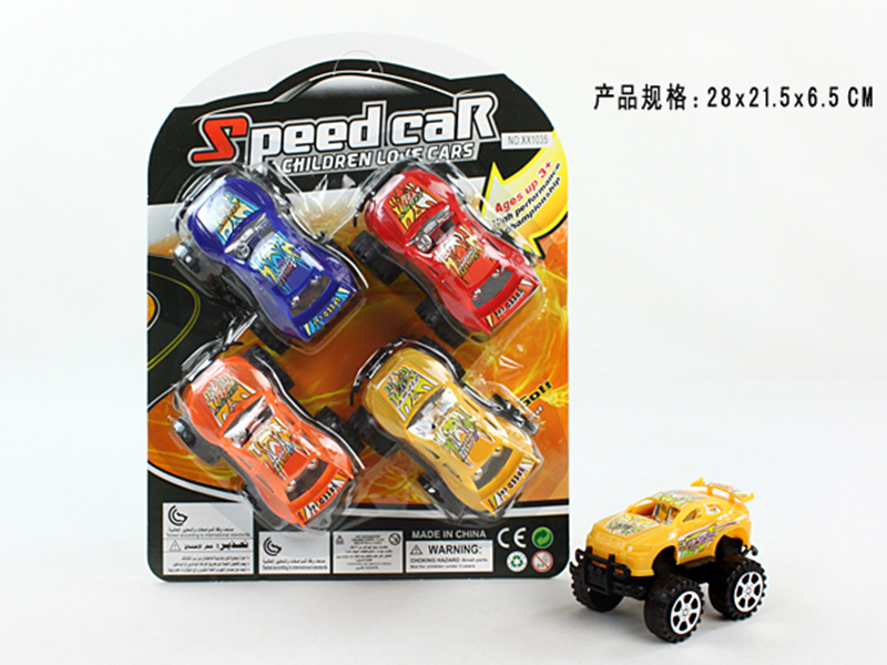 Pull Back Off-Road Vehicle 4PCS