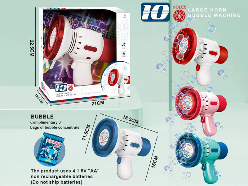 10 Holes Trumpet Bubble Machine