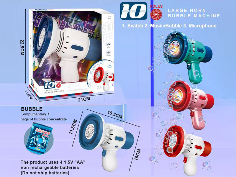 10 Holes Trumpet Bubble Machine