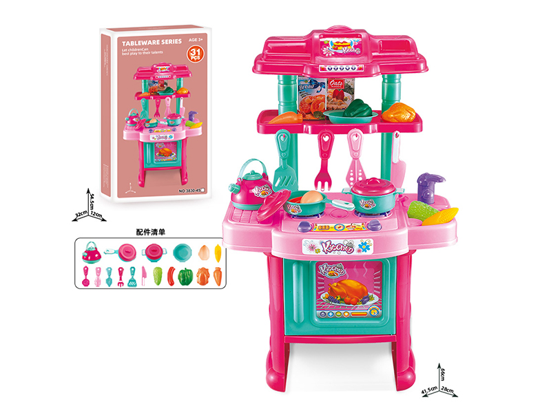 Kitchen Set 31pcs