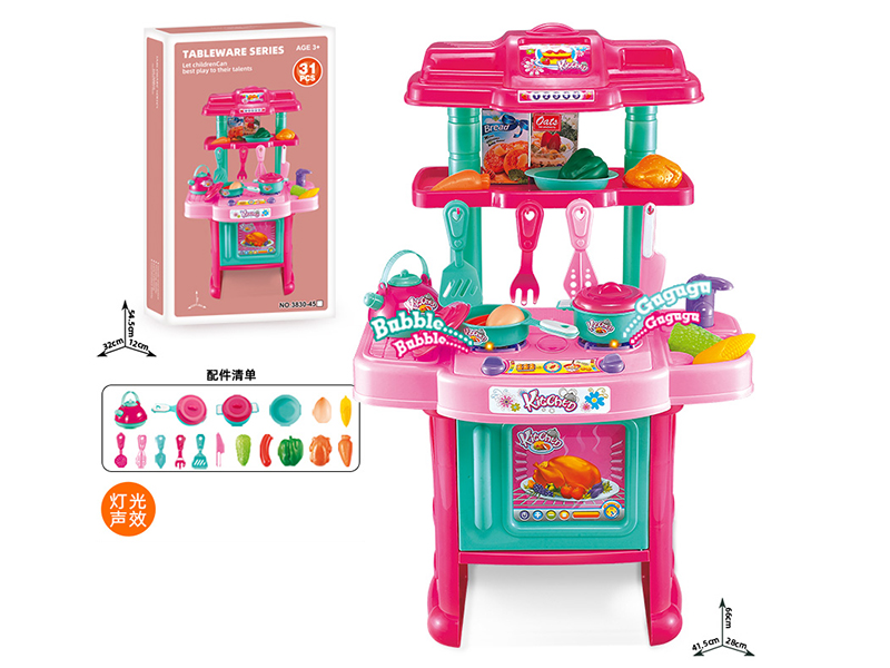 Kitchen Toy With Sound And Lights 31pcs