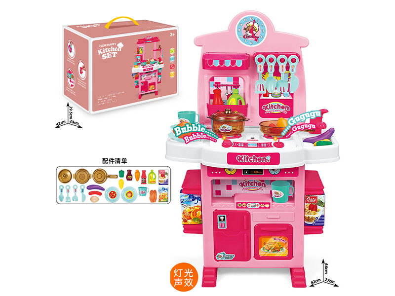 Kitchen Toy With Sound And Lights 40pcs