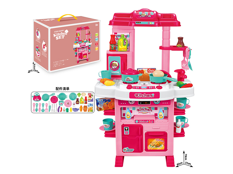 Kitchen Set 60pcs