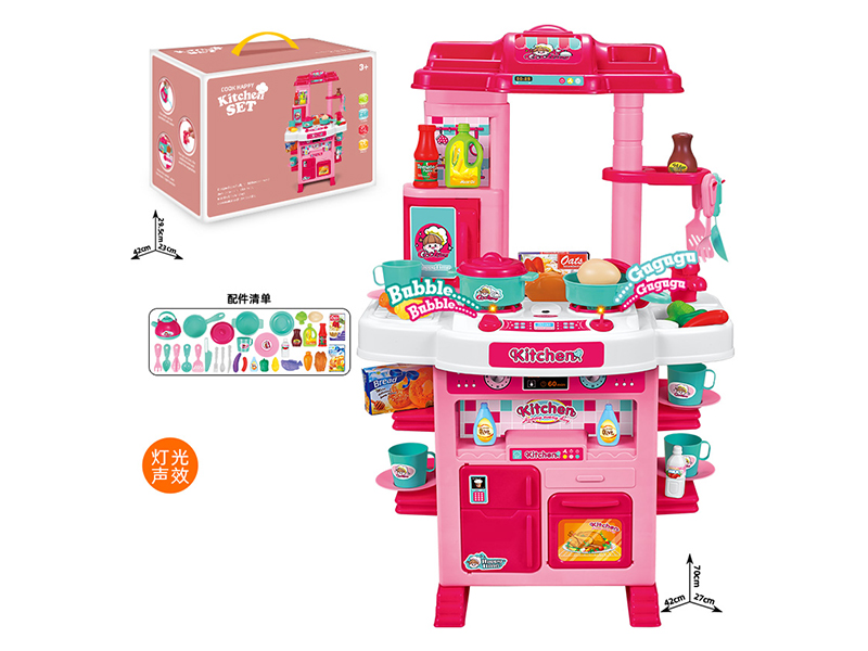 Kitchen Toy With Sound And Lights 60pcs