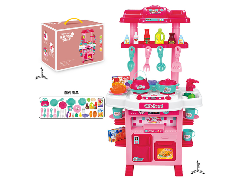 Kitchen Set 60pcs