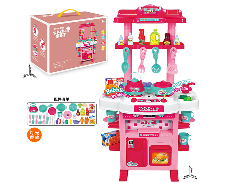 Kitchen Toy With Sound And Lights 60pcs