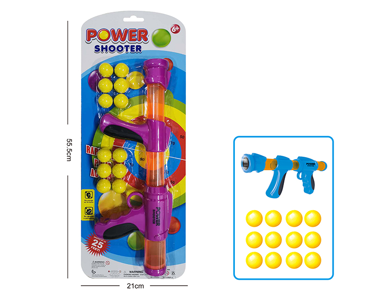Air Power Soft Bullet Gun