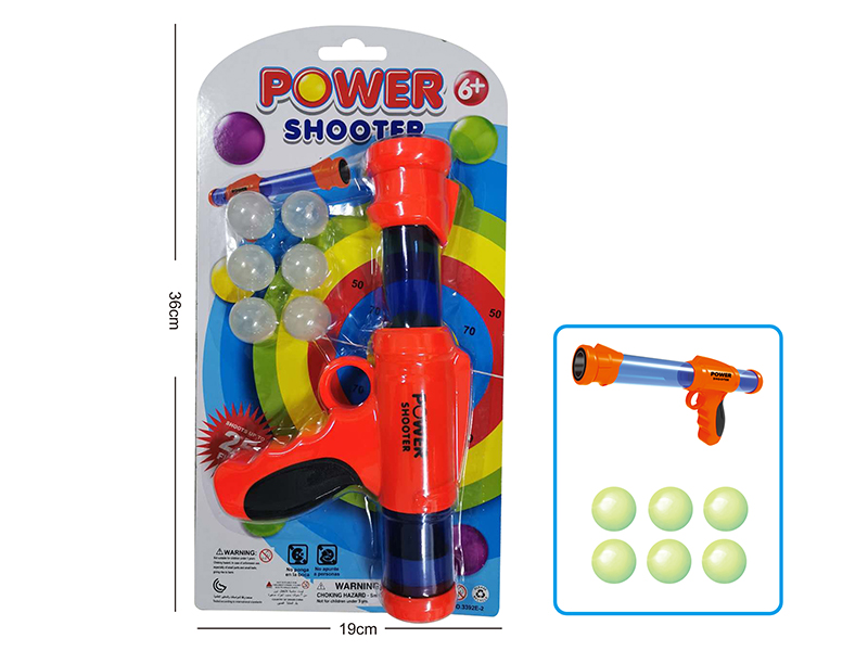 Air Power Soft Bullet Gun