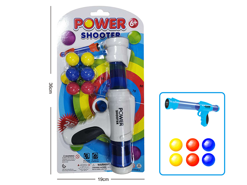 Air Power Soft Bullet Gun