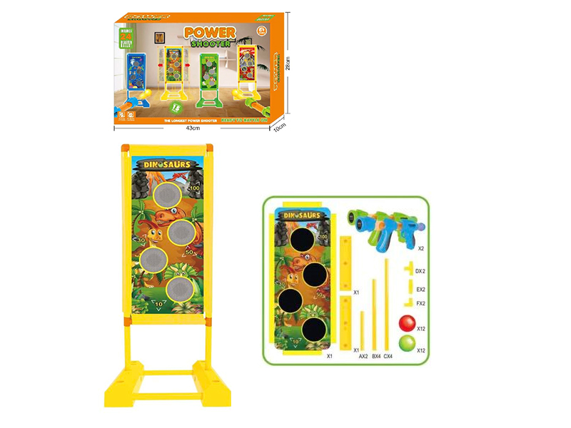 Moving Target Air Gun Set