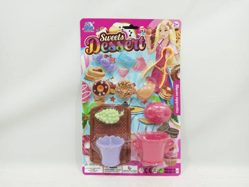 Afternoon Tea Set