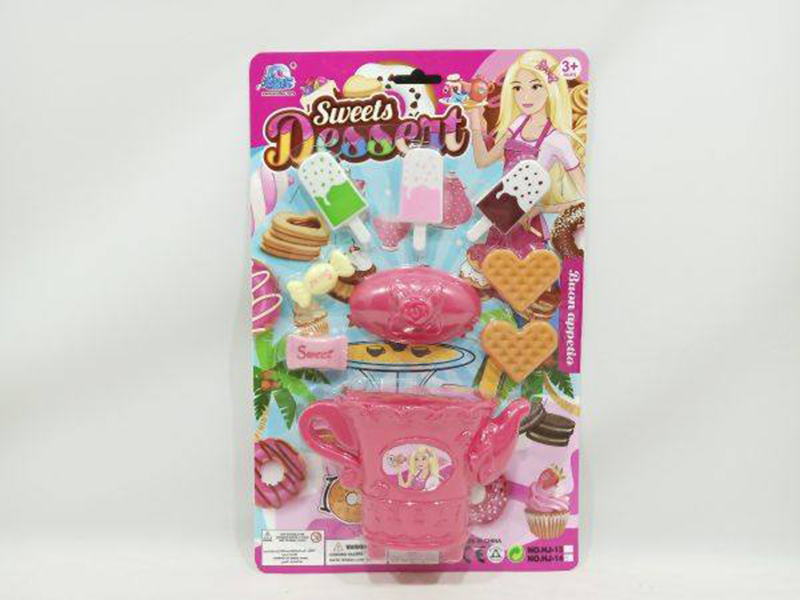 Teapot Dessert Set
