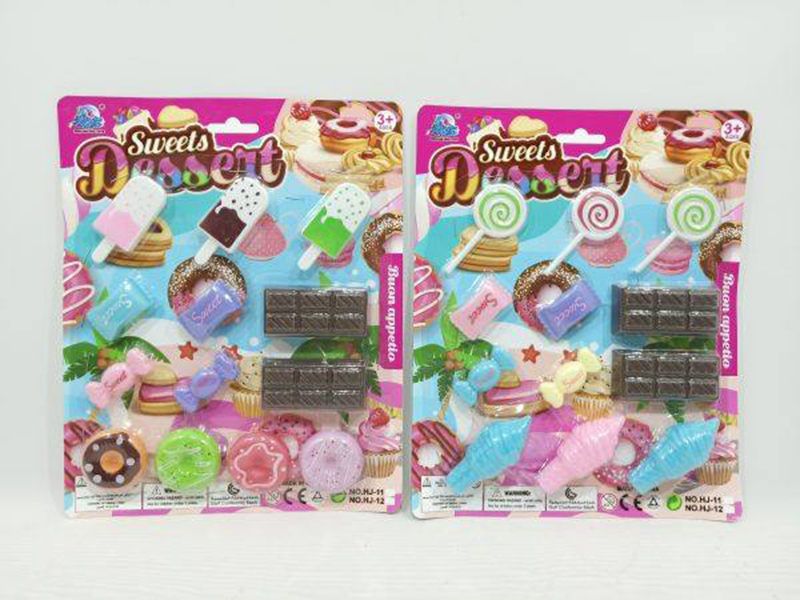 Dessert Set
