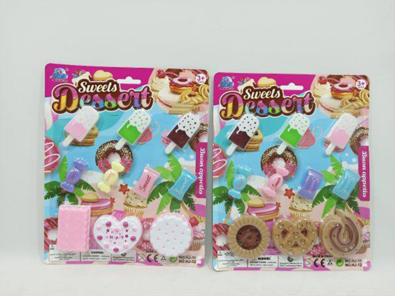 Biscuit Dessert Set