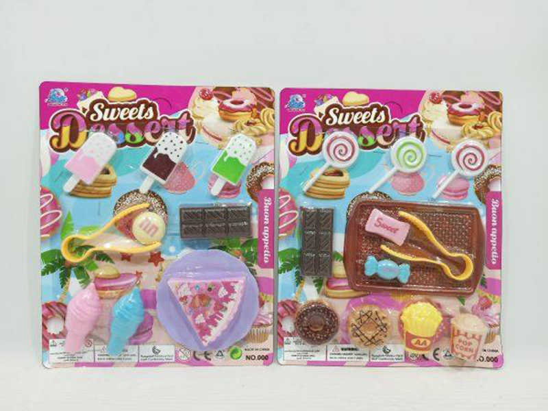 Dessert Set