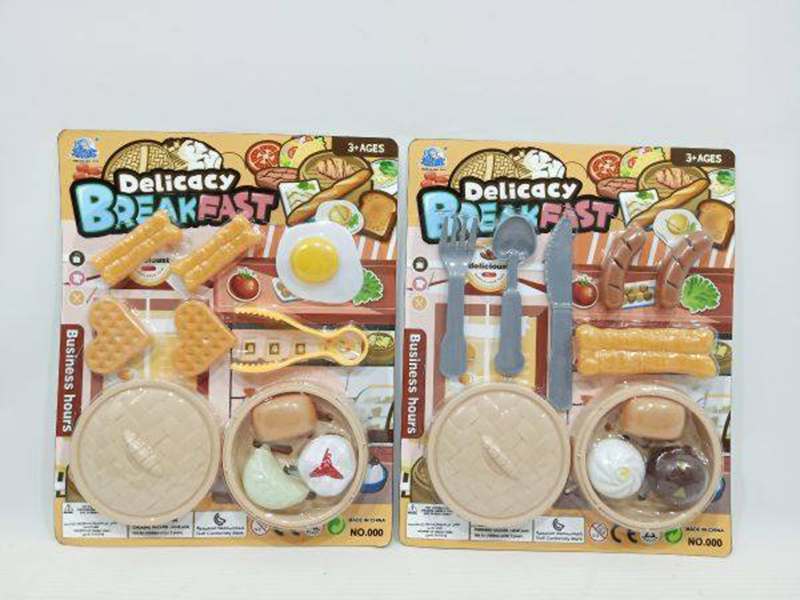 Breakfast Food Play Set