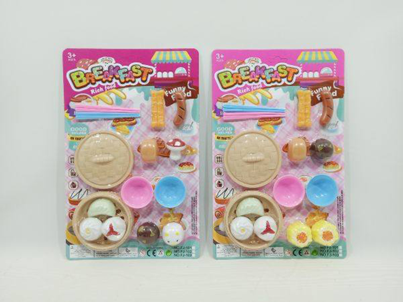 Breakfast Food Play Set