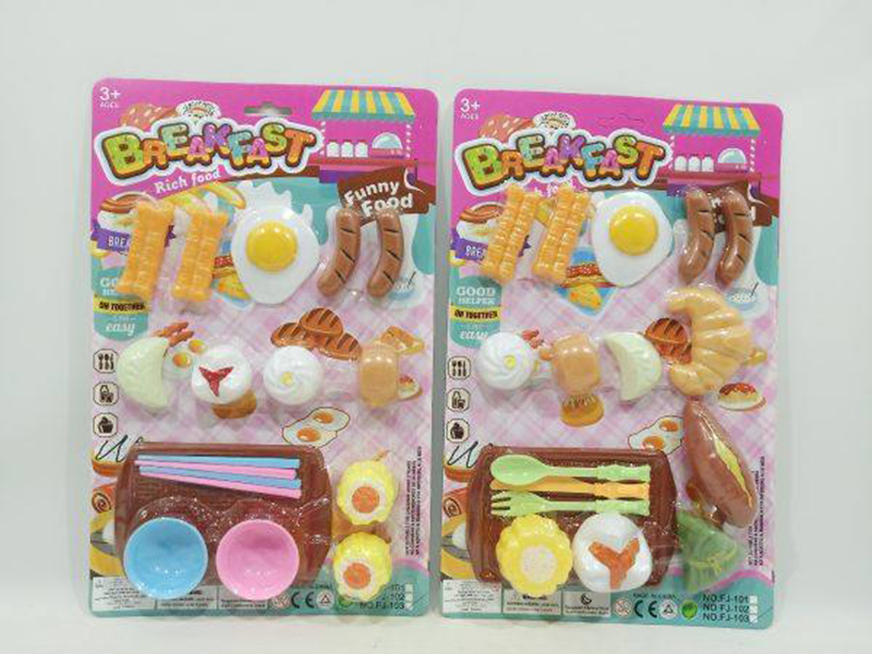 Breakfast Food Play Set