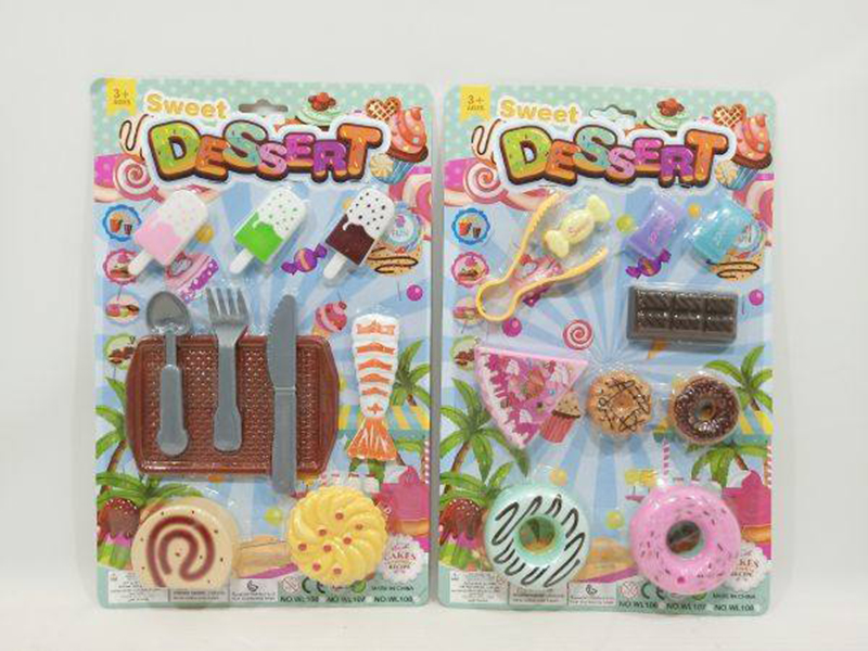 Dessert Set