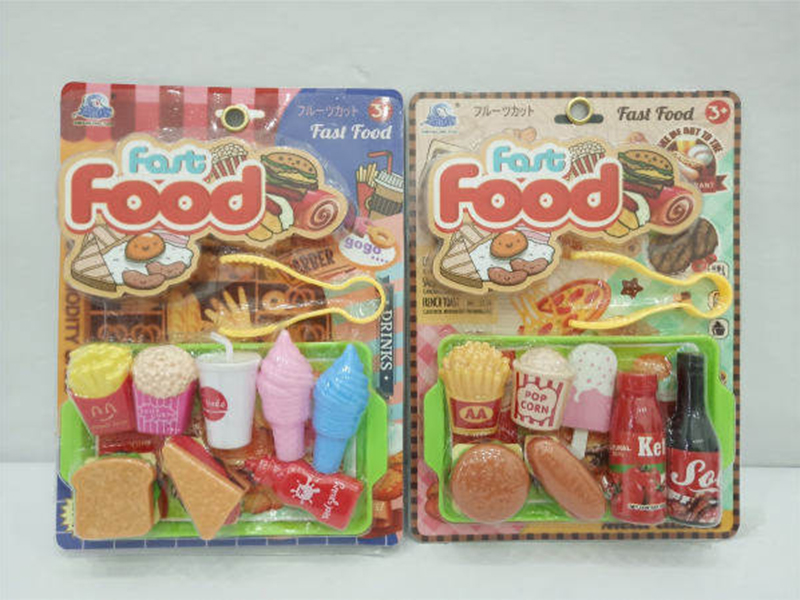 Fast Food Set