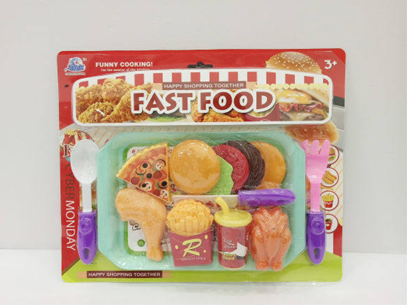 Hamburger Fast Food Set