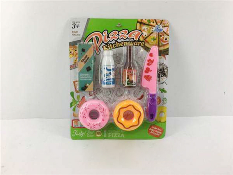 Doughnut Set