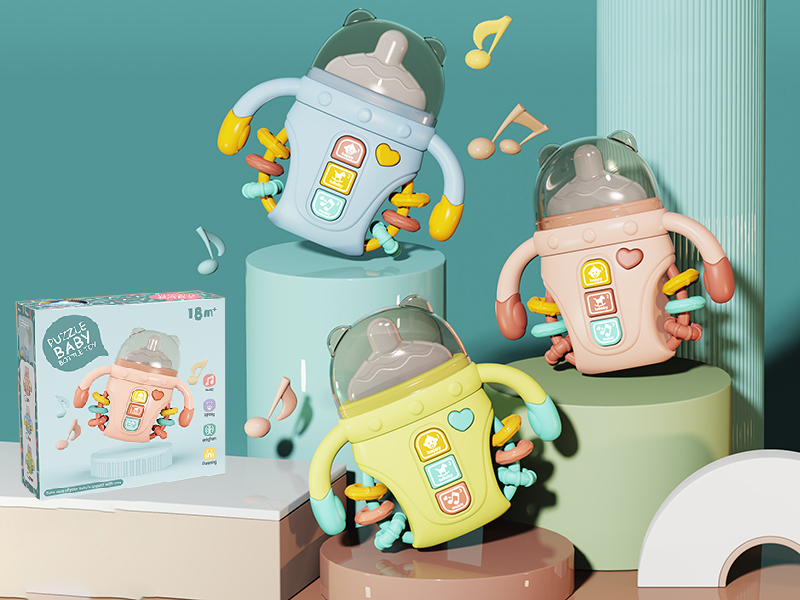 Puzzle Baby Bottle Toy
