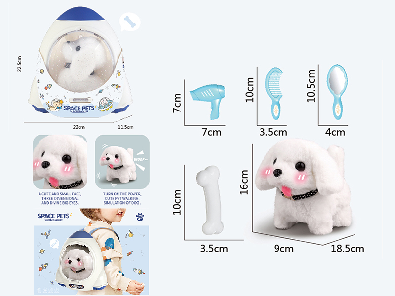 Electric Plush Pet Puppy Space Rocket Backpack