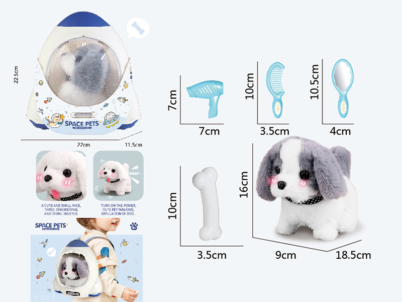 Electric Plush Pet Puppy Space Rocket Backpack
