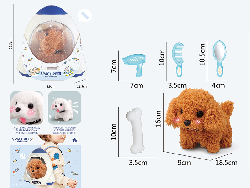 Electric Plush Pet Puppy Space Rocket Backpack