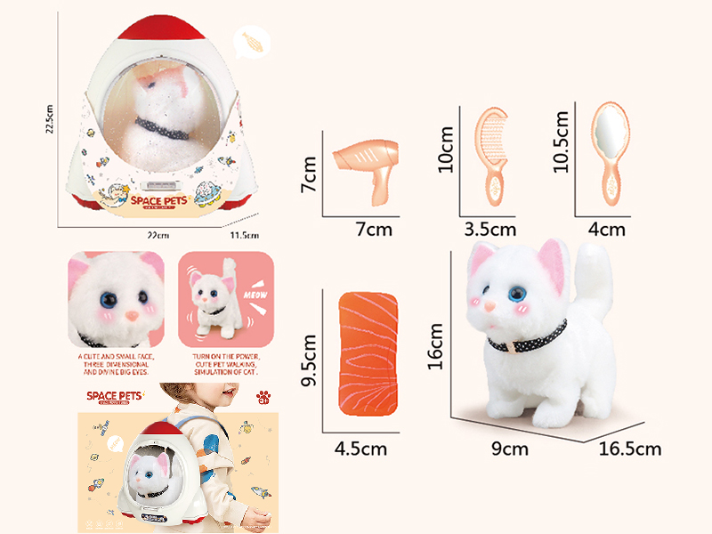 Electric Plush Pet kitten Space Rocket Backpack